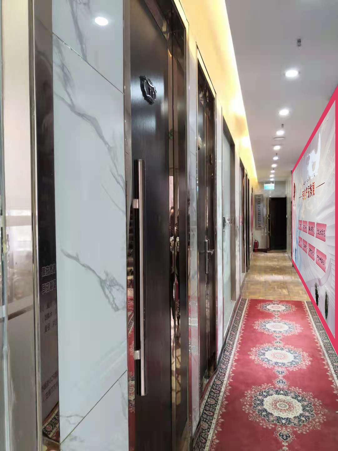 寰俊鍥剧墖_20210408223234.jpg