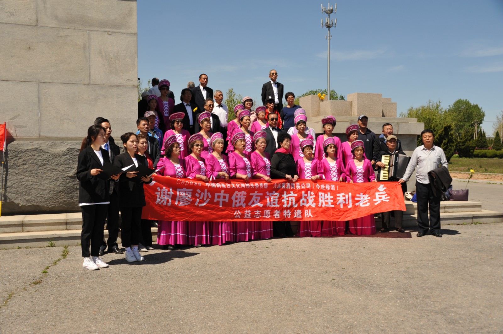 DSC_2738.jpg