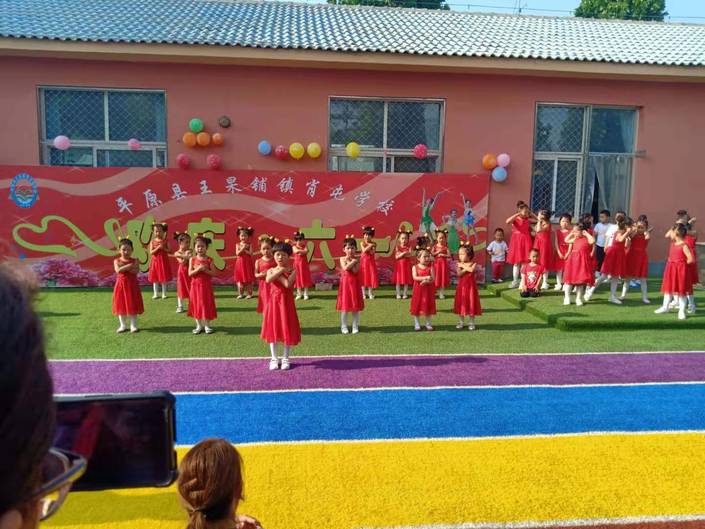 寰俊鍥剧墖_20210601214819.jpg