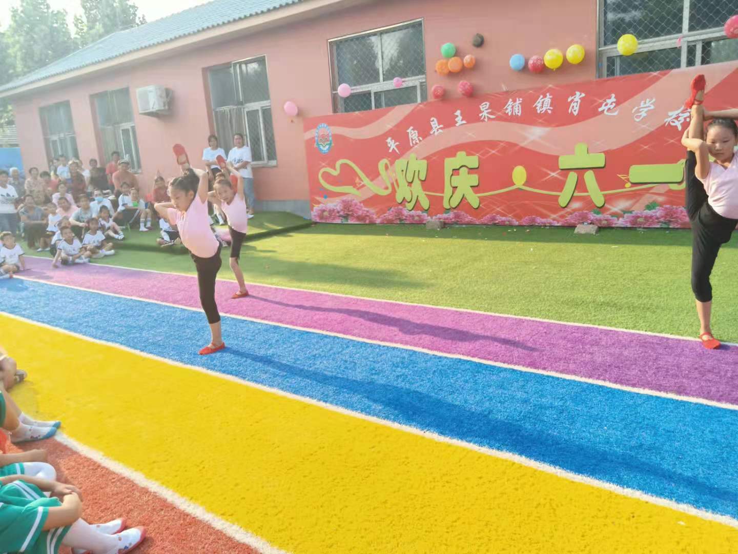 寰俊鍥剧墖_20210601214915.jpg