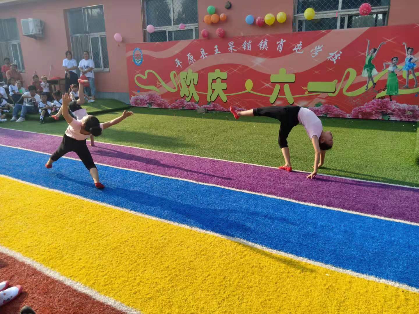 寰俊鍥剧墖_20210601214920.jpg