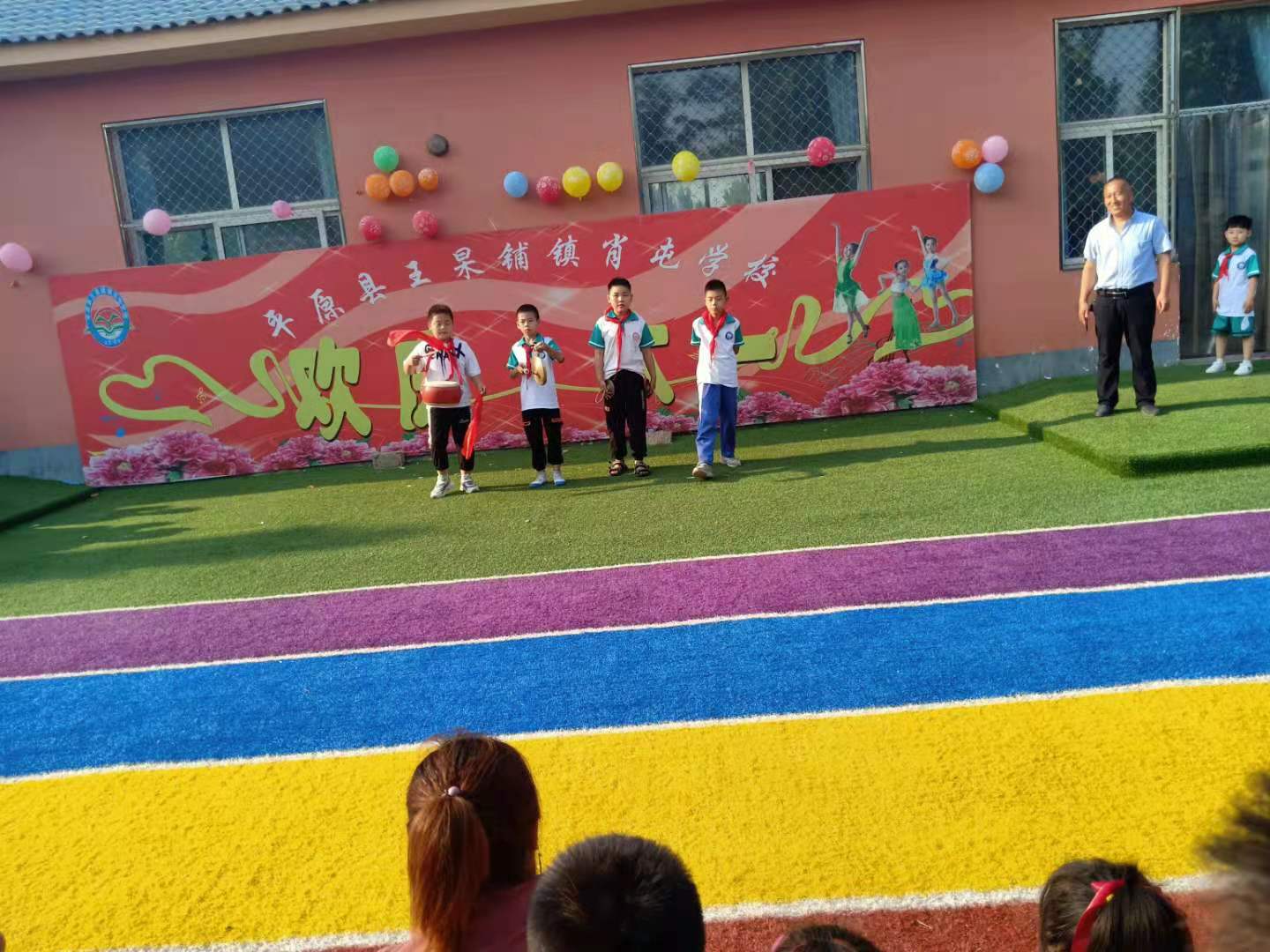 寰俊鍥剧墖_20210601215105.jpg