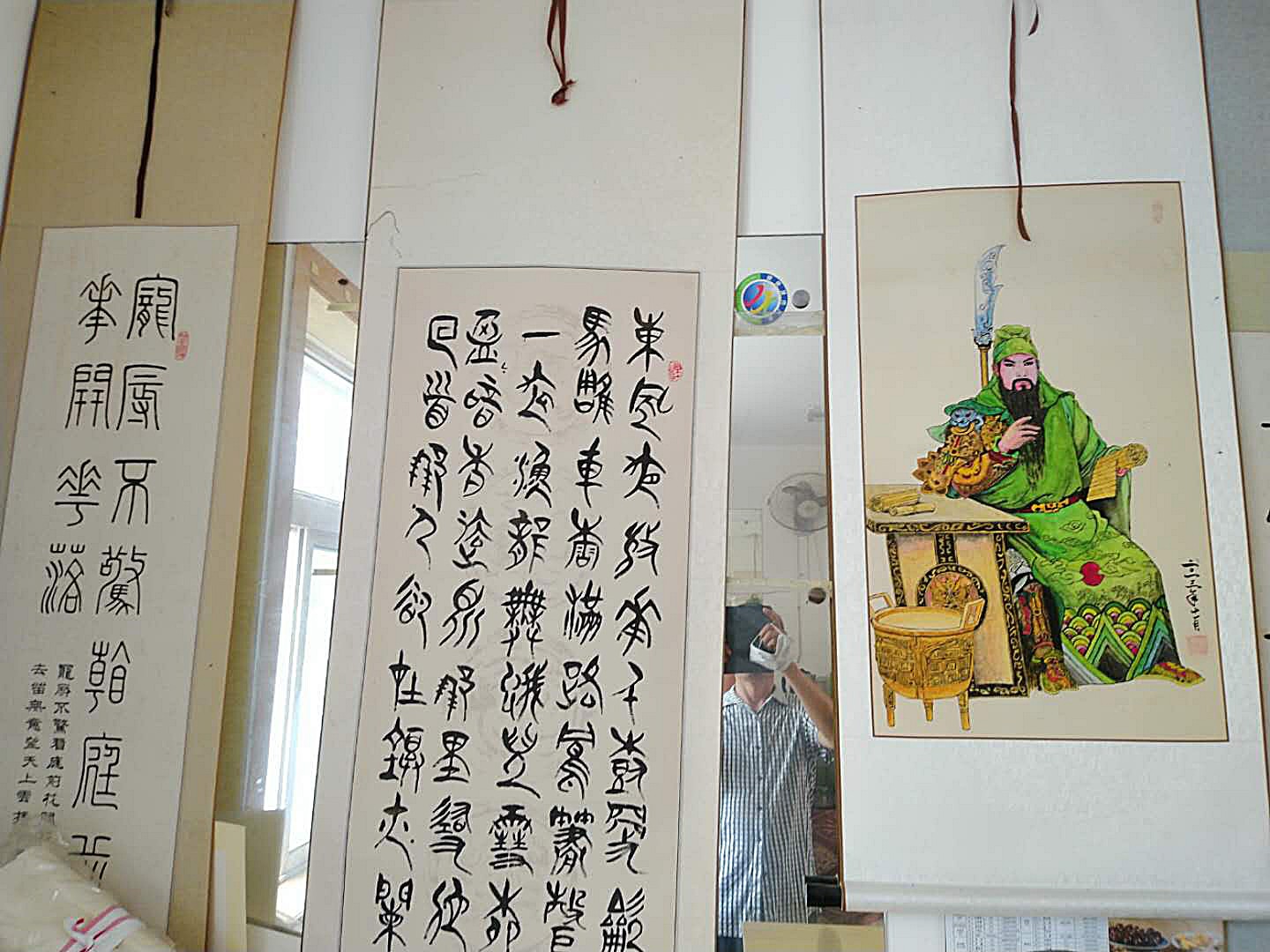 寰俊鍥剧墖_20200811201937.jpg