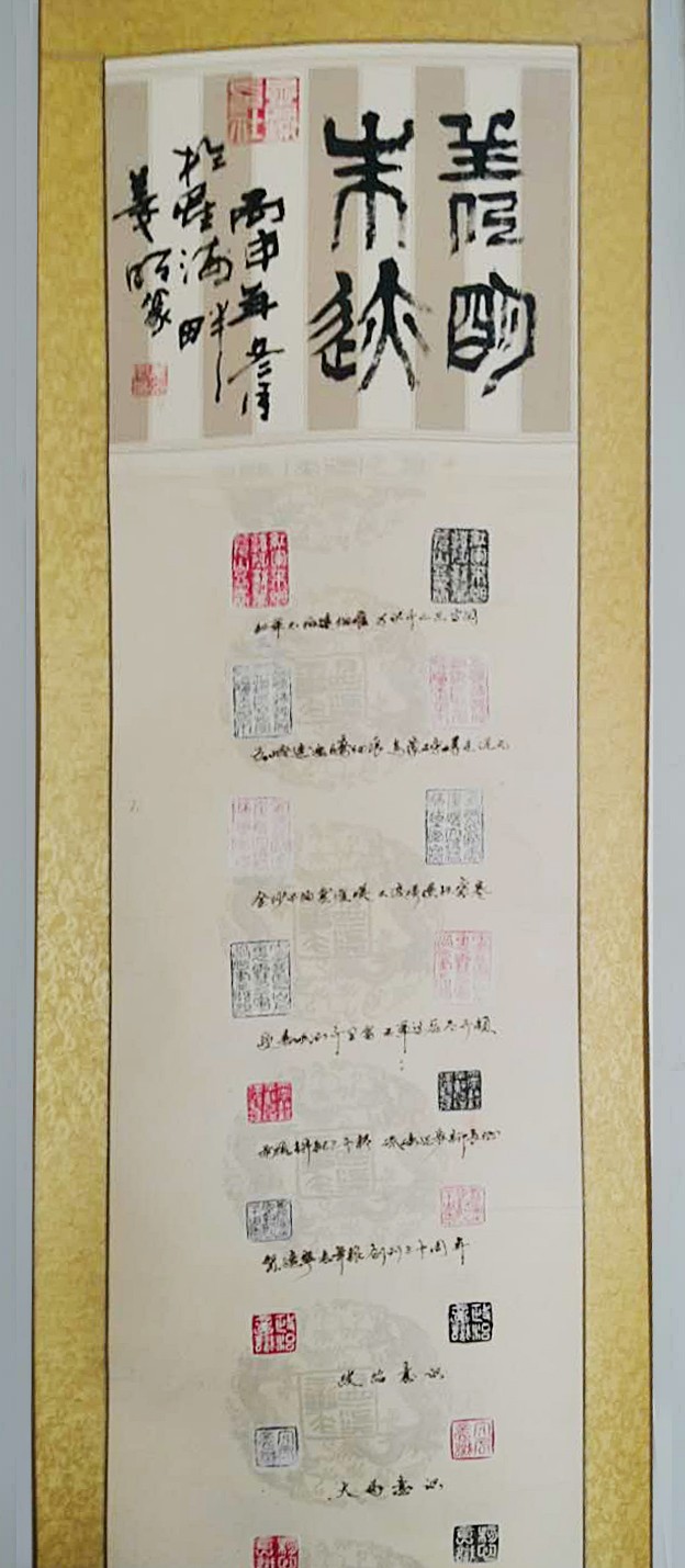 寰俊鍥剧墖_20200811202012.jpg
