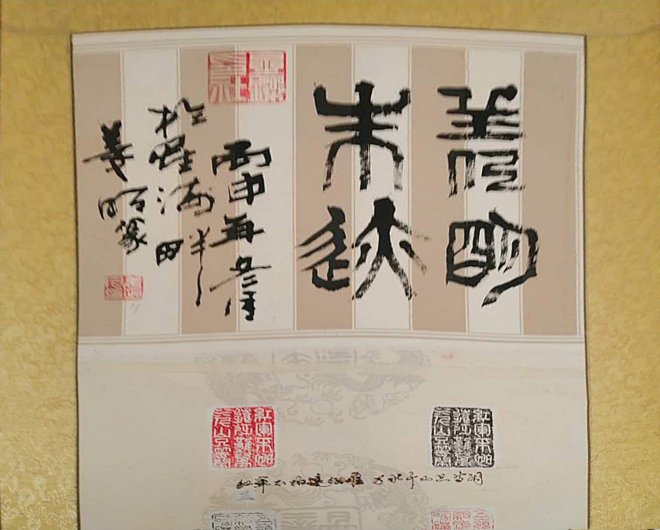 寰俊鍥剧墖_20200811201901.jpg