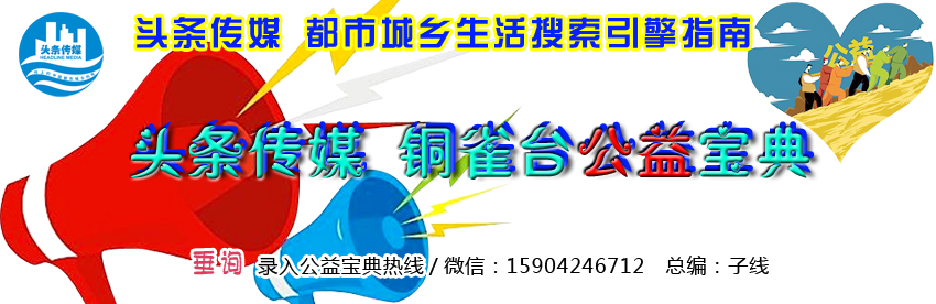 瀹濆吀鍏泭.jpg