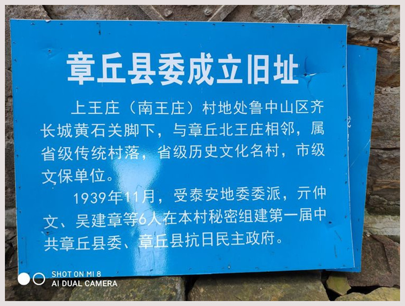 寰俊鍥剧墖_20211119133853.jpg
