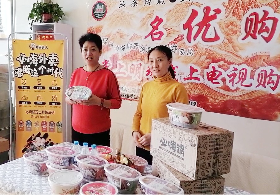 鏂逛究楗?.jpg