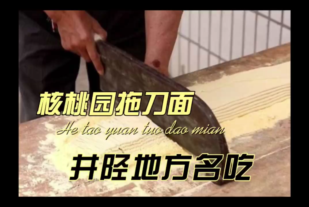 鏍告鍥嫋鍒?闈?.png