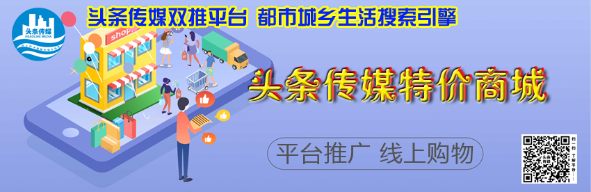 瀹濆吀鍟嗗煄.jpg