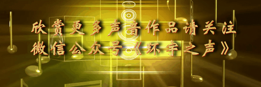 缁撳熬4.gif