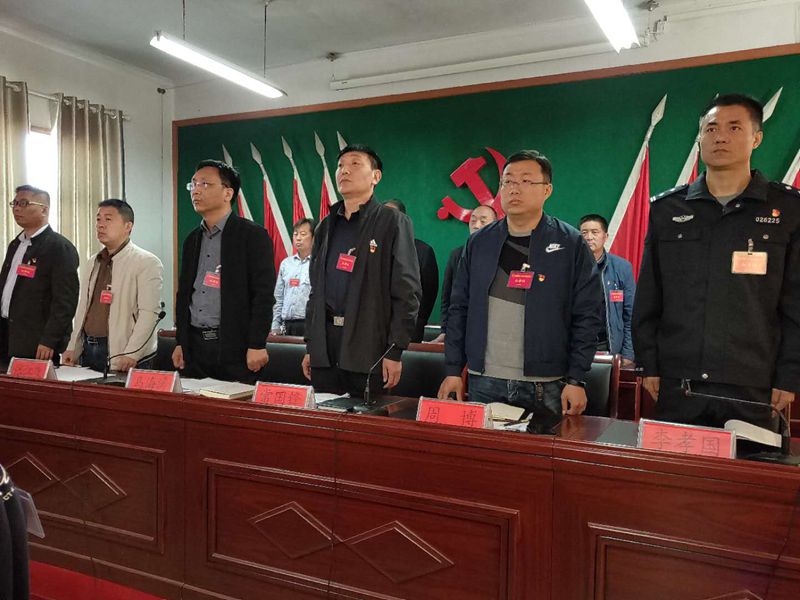 宜阳县白杨镇召开第五届人民代表大会第四次会议_洛阳头条