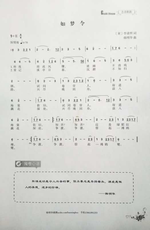 picname