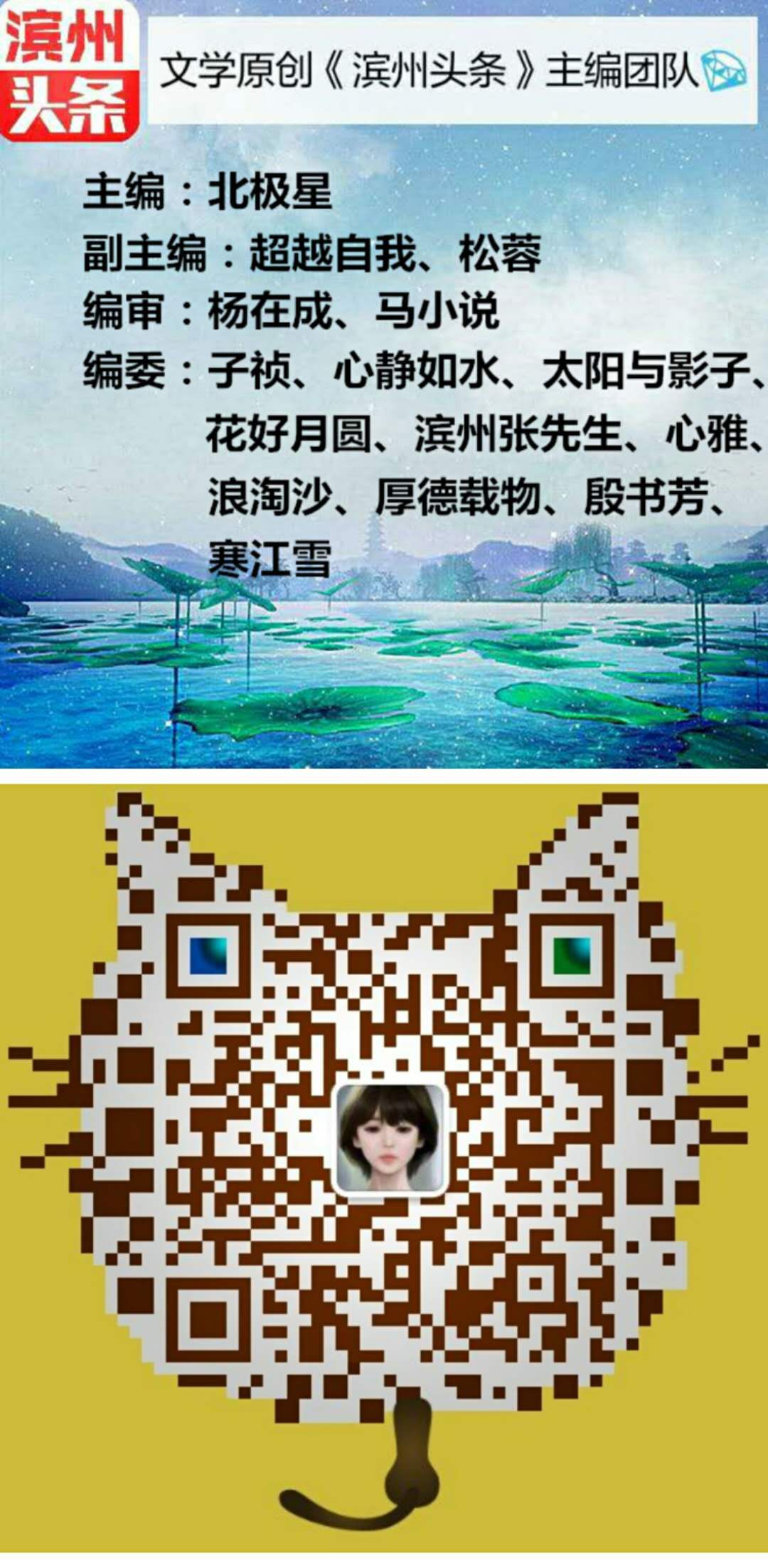 picname