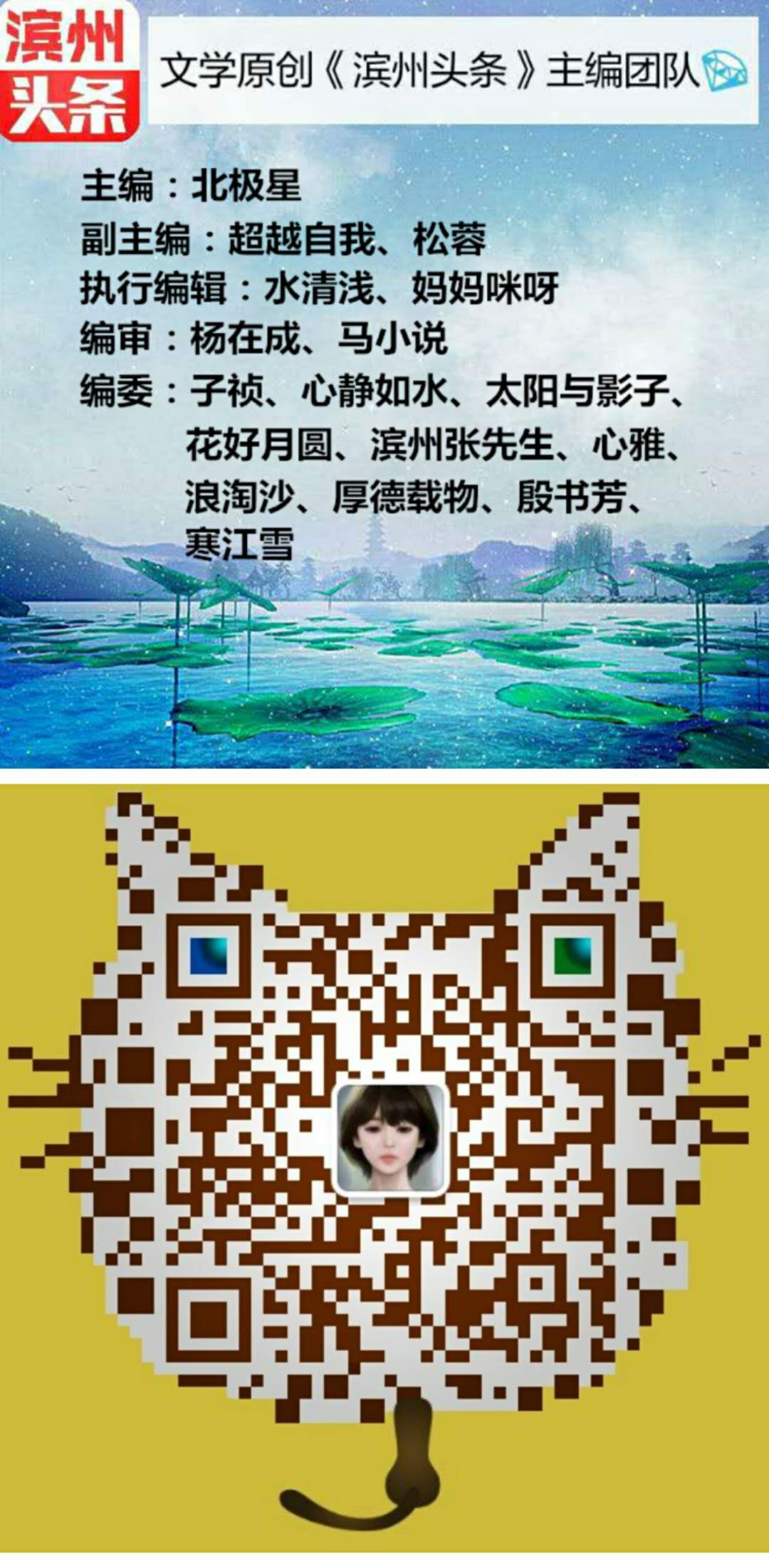 picname