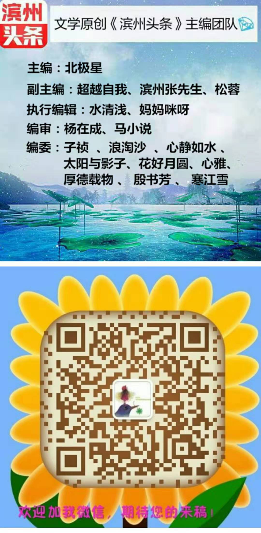 picname