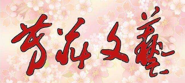 picname
