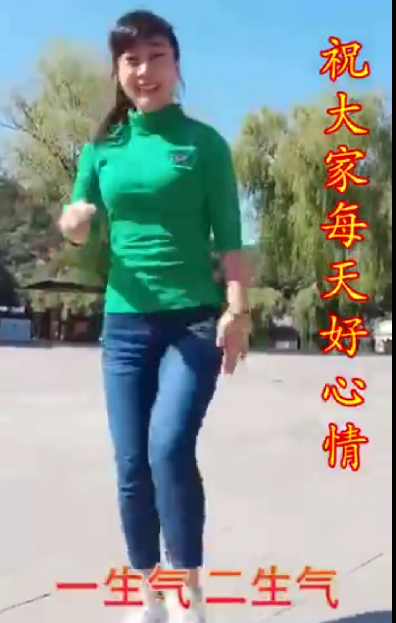 picname