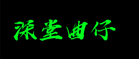 picname