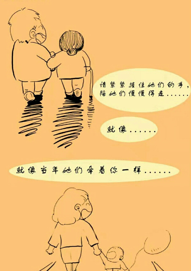 【冰心文化传媒】万爱千恩(四)作者幸福李红.演唱者刘文江