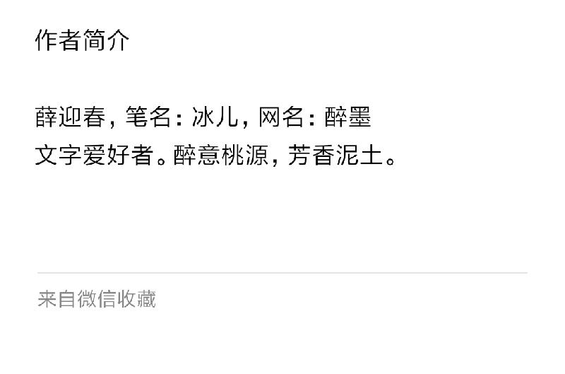 mmexport1568203666408