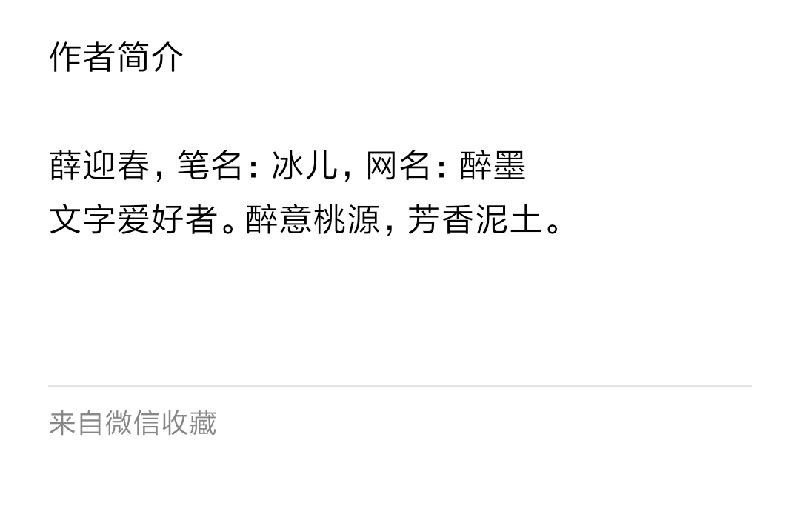 mmexport1568383473068