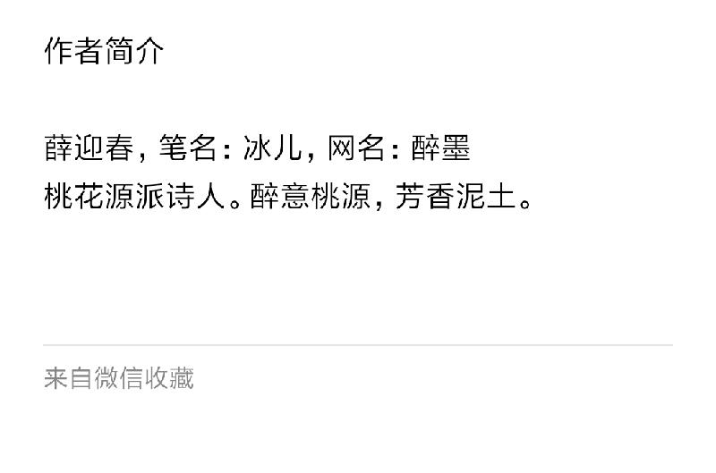 mmexport1568711963637