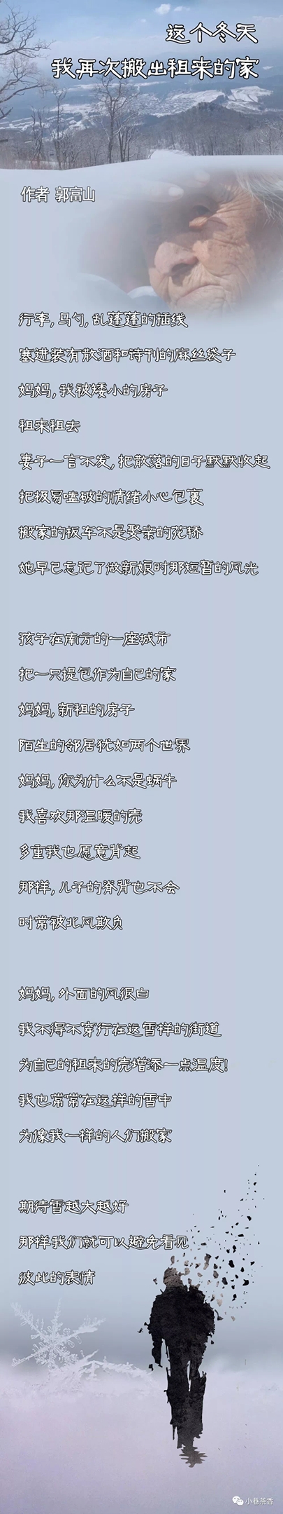 mmexport1568801924403_mh1568804710400