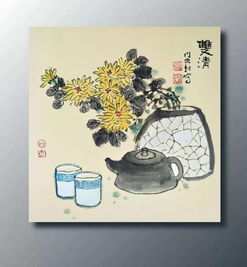 mmexport1568691583758