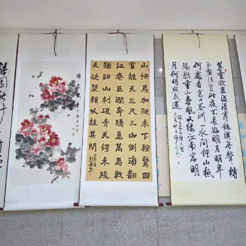 mmexport1568691559267