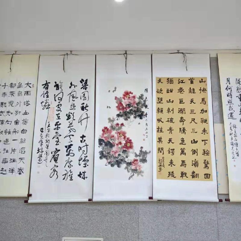 mmexport1568691546164