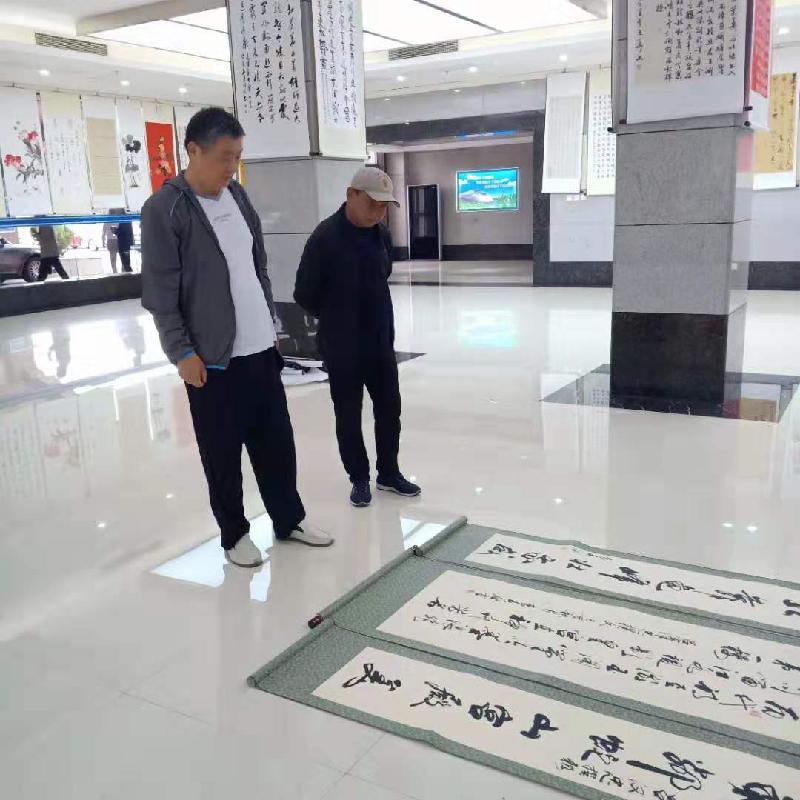 mmexport1568691572709