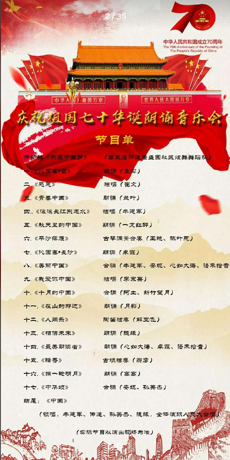 46515B62-271C-4714-A055-C4DD0A53A1A6