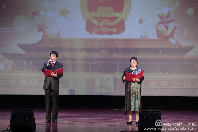 D735C046-D2FE-4589-B415-0B4EFE8271F4