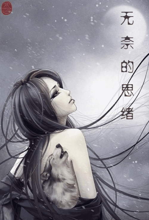 u_3079674256_743727603&fm_26&gp_0