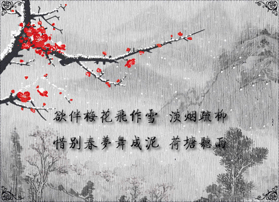 550_400gif 动态图 动图