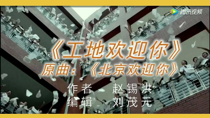 S90927-063121(1)_comps