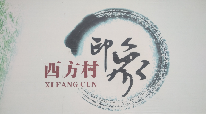 超级截屏_20190514_134155