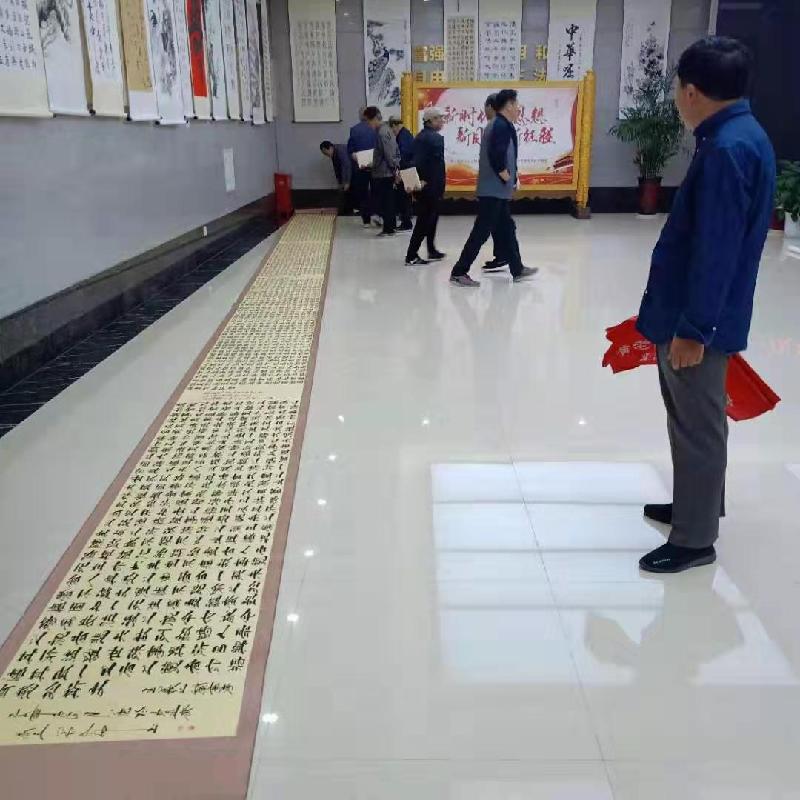 mmexport1568601470026