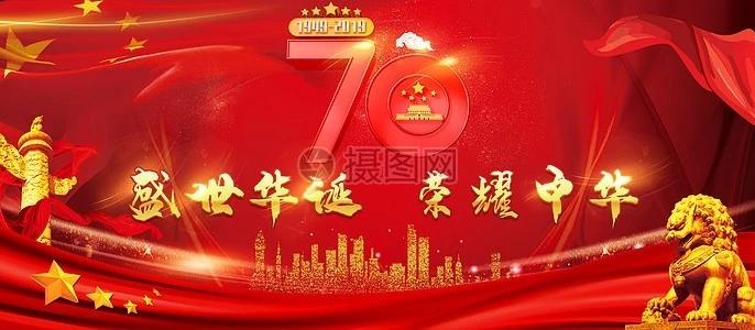 mmexport1569668065273