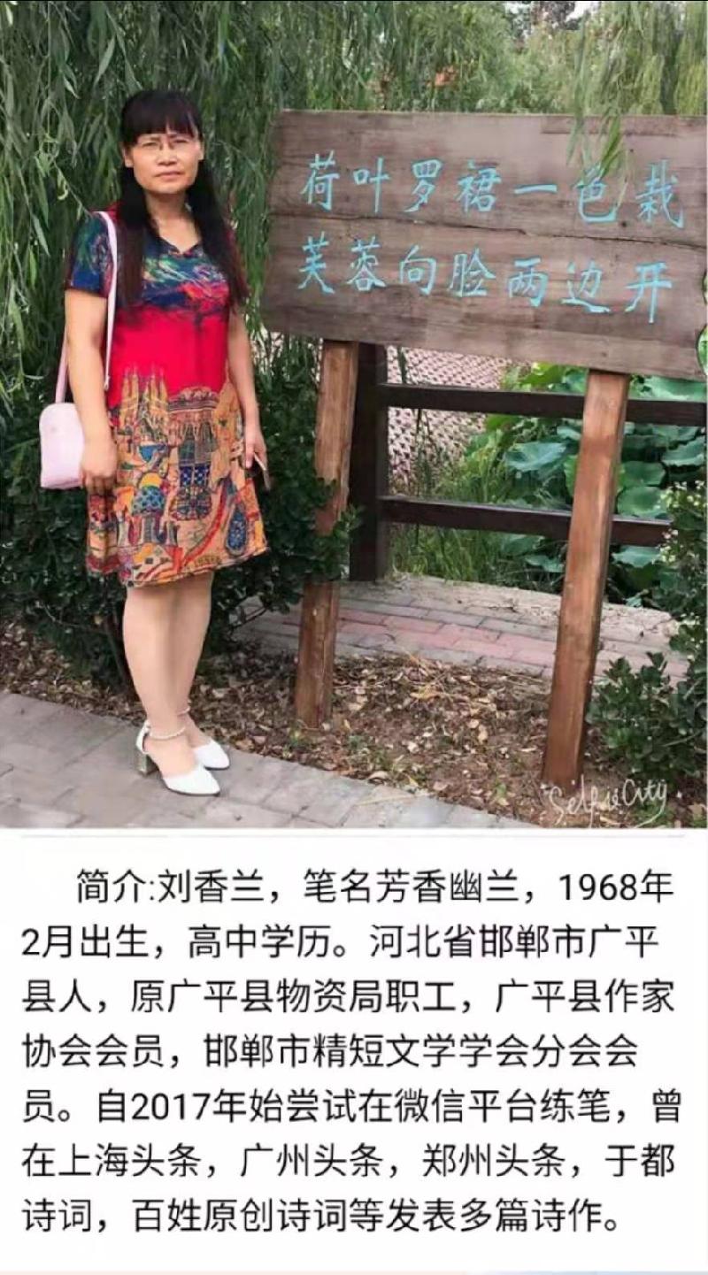 mmexport1567730861169