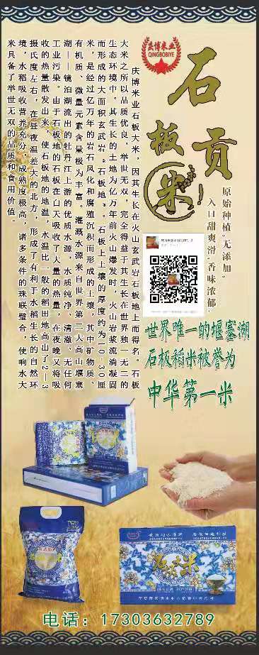 mmexport1564992184292