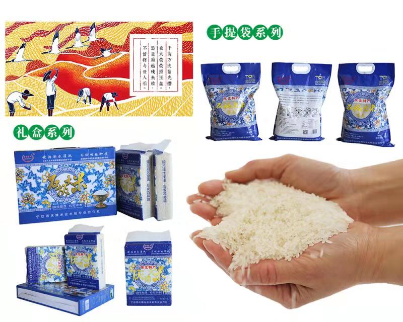 mmexport1564992162146