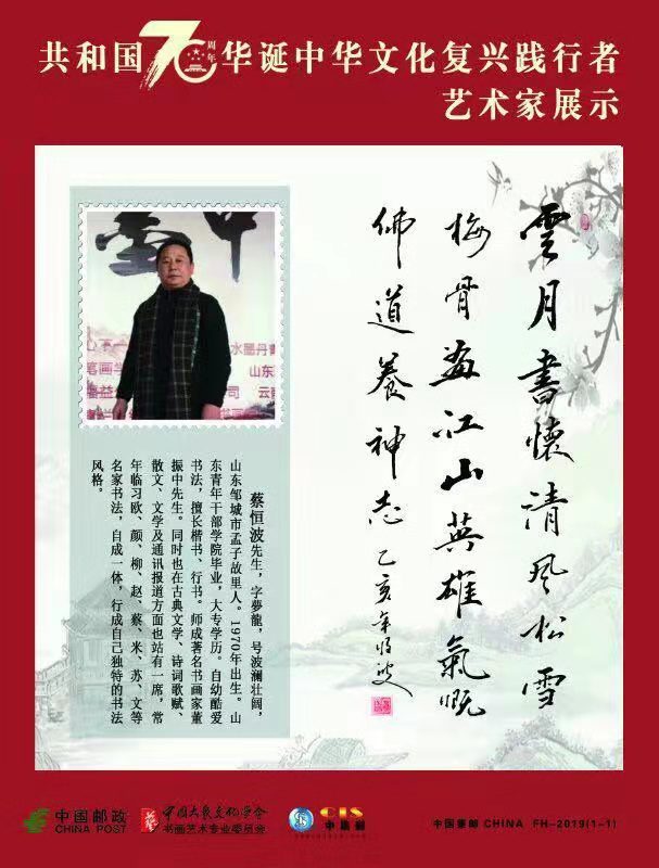 mmexport1570343831096