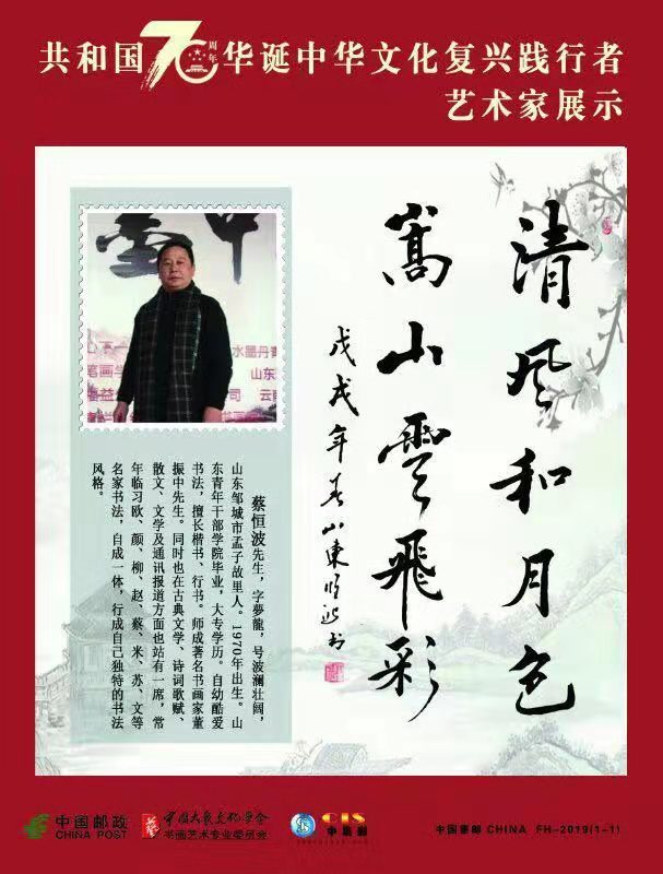 mmexport1570343833875