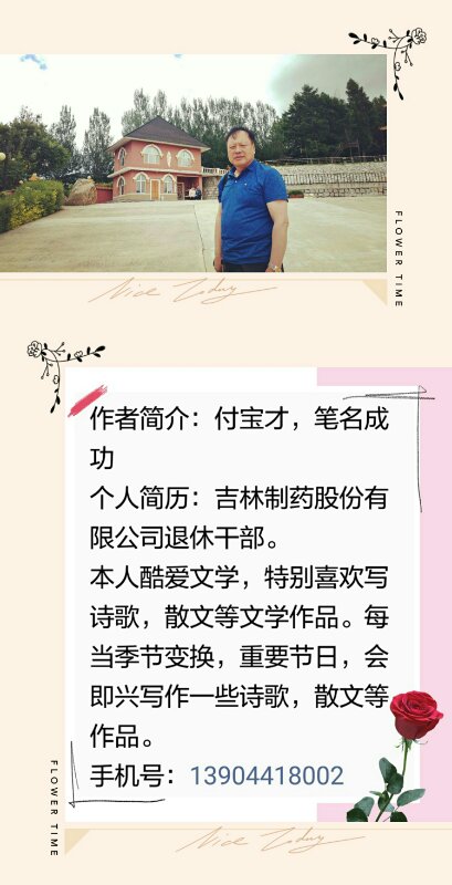 mmexport1561168571612