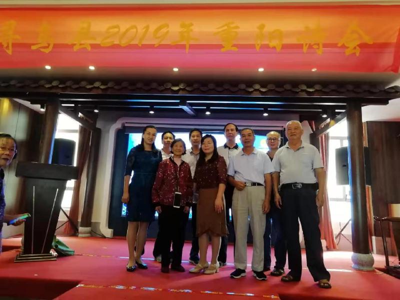 mmexport1570716966474