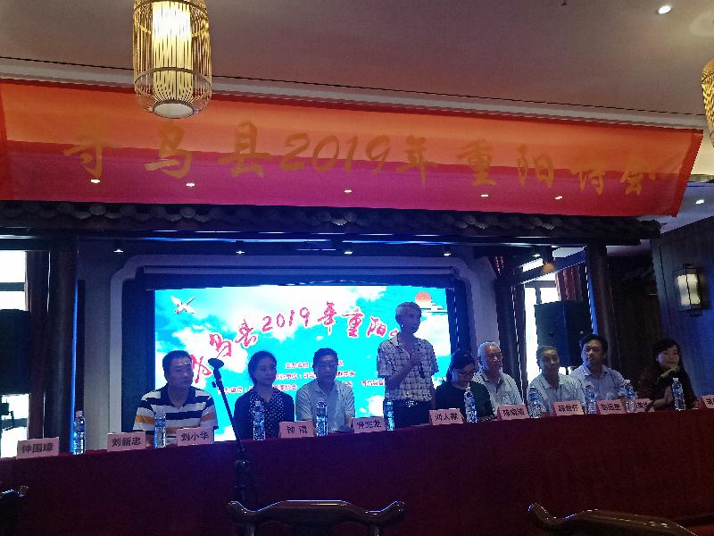 mmexport1570716592773