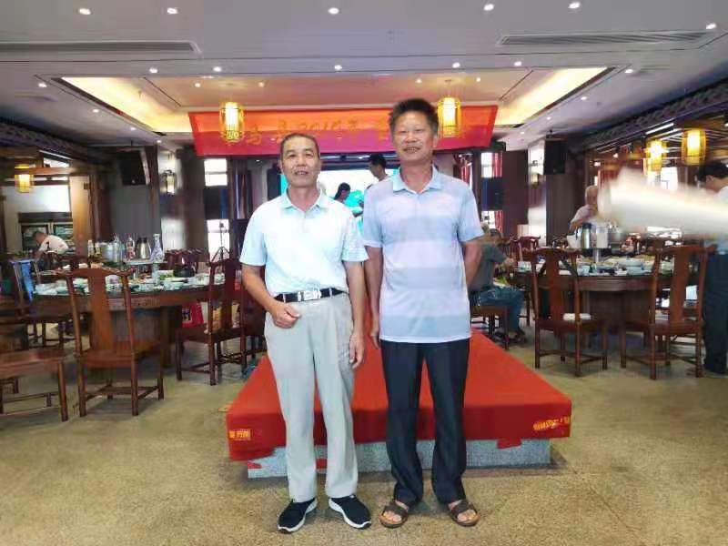 mmexport1570716634878