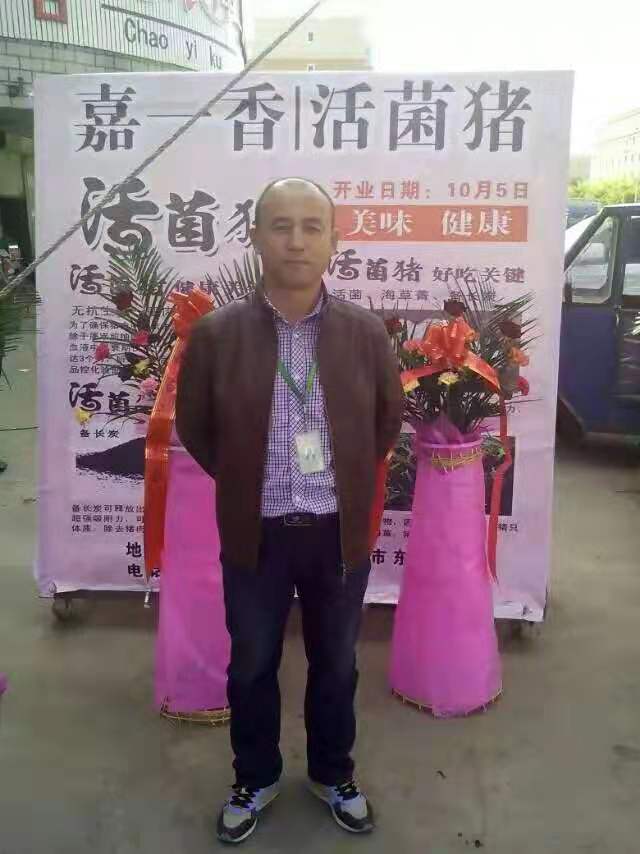 mmexport1570745648920